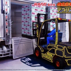 Aoshima 00755 Decoration Forklift 1/32 Scale Kit