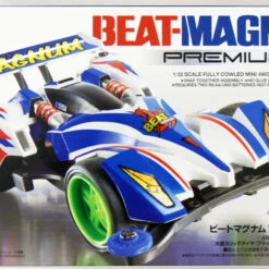 Tamiya 19444 Mini 4WD 1/32 Beat Magnum Premium (AR Chassis)