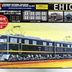 Aoshima 08911 JNR Electric Locomotive EH10 With Photo Etched Parts 1/50 Scale Plastic Model Kit