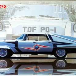 Fujimi 091167 Ultraman Pointer Terrestrial Defense Force PO-1 Perfect Mode 1/24