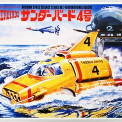Aoshima 11423 Gerry Anderson Thunderbirds Thunderbird 4 1/48 Scale Kit