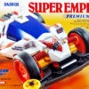 Tamiya 18070 Mini 4WD Dash-01 Super Emperor Premium (Super-II Chassis) 1/32