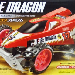 Tamiya 18072 Mini 4WD Fire Dragon Premium (Premium VS Chassis) 1/32