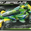 Tamiya Mini 4WD 1/32 Ray Spear VZ Chassis