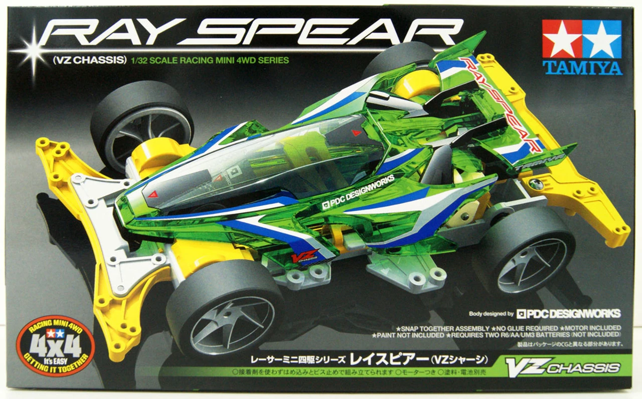 Tamiya Mini 4WD 1/32 Ray Spear VZ Chassis 1 Tamiya Mini 4WD 1/32 Ray Spear VZ Chassis