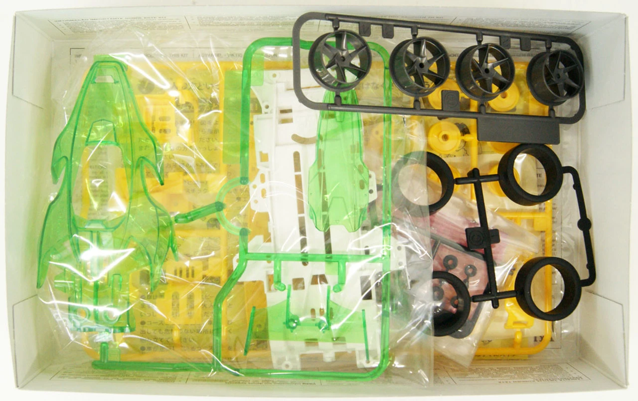 Tamiya Mini 4WD 1/32 Ray Spear VZ Chassis 3 Tamiya Mini 4WD 1/32 Ray Spear VZ Chassis - Image 3