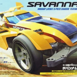 Tamiya 18623 Mini 4WD Savanna Leo (MS Chassis) 1/32
