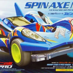 Tamiya 18631 Mini 4WD Spin-Axe Mk.II (MS Chassis) 1/32