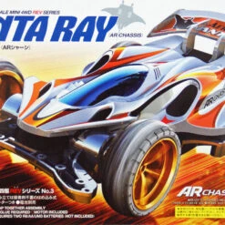 Tamiya 18703 Mini 4WD REV Series Aero Manta Ray (AR Chassis) 1/32