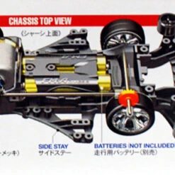 Tamiya 18707 Mini 4WD Rowdy Bull FM-A Chassis 1/32 -Japan Figure shop 18707 c 66112.1512038373