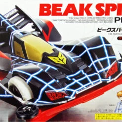 Tamiya 19439 Mini 4WD Beak Spider Premium (Super-II Chassis) 1/32