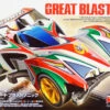 Tamiya 19446 Mini 4WD Great Blastsonic (AR Chassis) 1/32