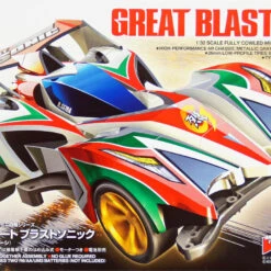 Tamiya 19446 Mini 4WD Great Blastsonic (AR Chassis) 1/32