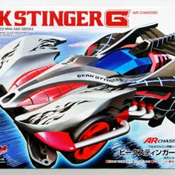 Tamiya 19447 Mini 4WD Beak Stinger G (AR Chassis) 1/32