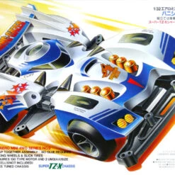 Tamiya 19609 Mini 4WD Vanishing Gazer 1/32