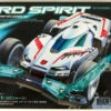 Tamiya Mini 4WD 1/32 Load Spirit VZ Chassis