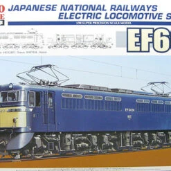 Aoshima 01837 JNR Electric Locomotive Type EF60 1/50 Scale Plastic Model Kit