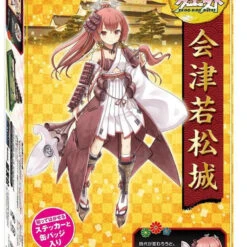 Doyusha 104002 Shiro Hime Quest Aizu Wakamatsujo 1/460 Scale Kit