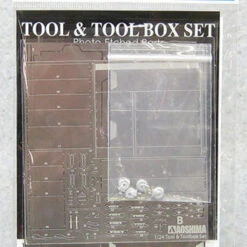 Aoshima 01554 Tool & Tool Box Set (Photo Etched Parts) 1/24 Scale Kit