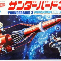 Aoshima 07358 Thunderbirds Thunderbird 3 1/350 Scale Kit