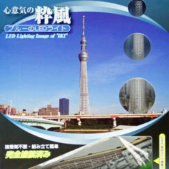 Doyusha 004685 Tokyo Sky Tree W/ LED Light IKI 1/3000 Scale Plastic Model Kit