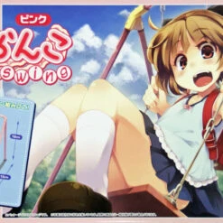 Aoshima 95942 Swing (Pink) For Use With 1/12 Scale Figure 1/12 Scale Kit