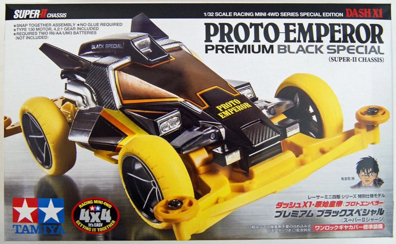 Tamiya Mini 4WD 95450 DASH-X1 Proto-Emperor Premium Black Special (Super-II Chassis) 1/32 1 Tamiya Mini 4WD 95450 DASH-X1 Proto-Emperor Premium Black Special (Super-II Chassis) 1/32