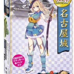 Doyusha 104026 Shiro Hime Quest Nagoyajo 1/700 Scale Kit