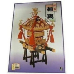 Doyusha 150023 Mikoshi (Blown) 1/5 Scale Plastic Model Kit