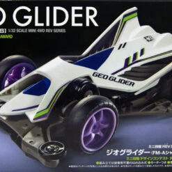 Tamiya 18716 Mini 4WD Geo Glider FM-A Chassis 1/32 Scale