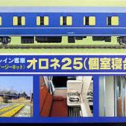 Arii 704028 Micro Ace HO Gauge Blue Train Series OrOne 25 1/80 Scale Kit