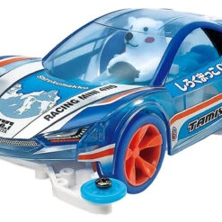 Tamiya 95304 Mini 4WD Shirokumakko GT MA Chassis 1/32 -Japan Figure shop 1 74846.1512459371