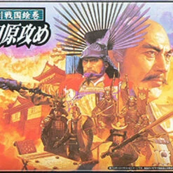 Aoshima 25413 Tokugawa Sengoku Emaki No.01 Battle Of Odawara Castle 1/35 Scale Kit