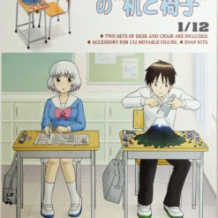 Hasegawa SP320 My Neighbor Seki Desk & Chair 1/12 Scale Plastic Model Kit
