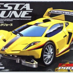 Tamiya 18637 Mini 4WD Festa Jaune (MA Chassis) 1/32 -Japan Figure shop 1 84676.1491378122