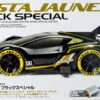 Tamiya 95361 Mini 4WD Festa Jaune Black Special MA Chassis 1/32