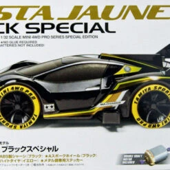 Tamiya 95361 Mini 4WD Festa Jaune Black Special MA Chassis 1/32