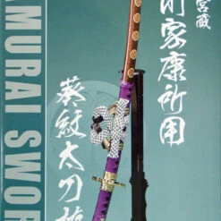 Doyusha 140338 SW6 Tokugawa Ieyasu Japanese Samurai Sword 1/3 Scale Kit