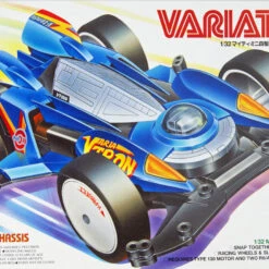 Tamiya Mighty Mini 4WD 95409 Variatron VS Chassis 1/32 Scale