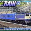 Arii 702024 EF65TYPE Blue Train Fuji 1/80 Scale Kit