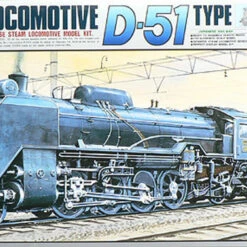 Arii 356012 Japanese Steam Locomotive Type D51 1/50 Scale Kit (Microace)