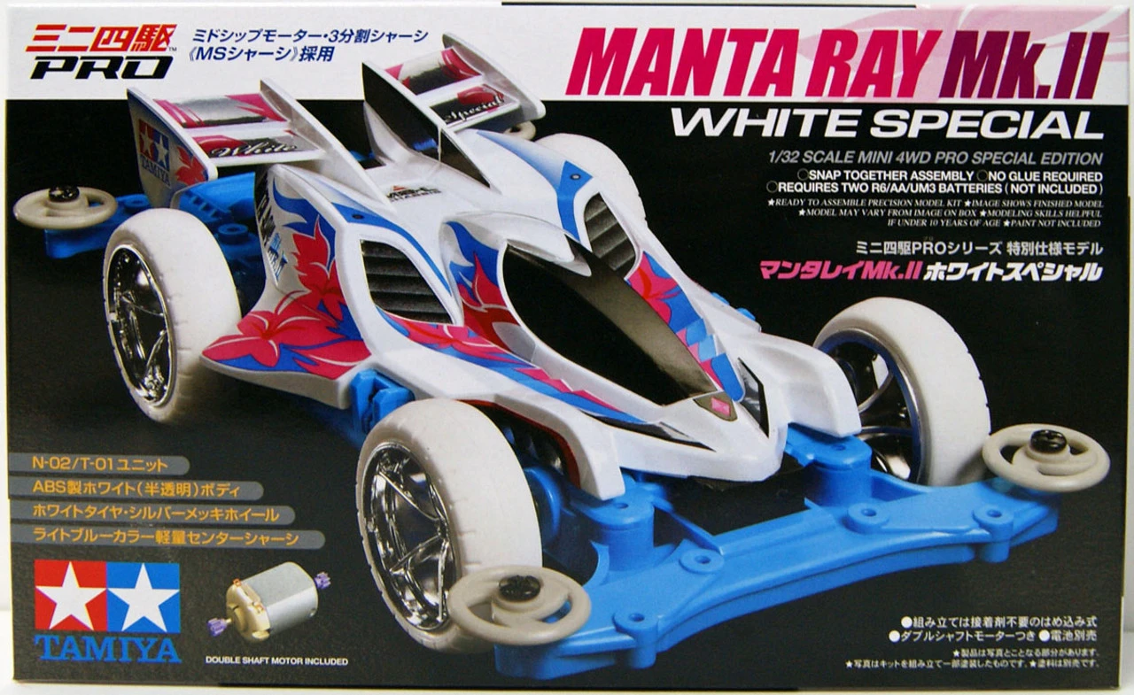 Tamiya Mini 4WD 95462 Manta Ray Mk.II White Special MS Chassis 1/32 1 Tamiya Mini 4WD 95462 Manta Ray Mk.II White Special MS Chassis 1/32