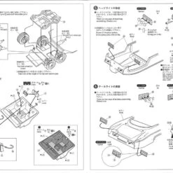Aoshima 05231 Gerry Anderson Thunderbirds Lady Penelope's FAB1 1/32 Scale Kit -Japan Figure shop 20180720142059 001003 71432.1532064203