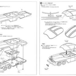 Aoshima 05231 Gerry Anderson Thunderbirds Lady Penelope's FAB1 1/32 Scale Kit -Japan Figure shop 20180720142059 001004 89421.1532064192