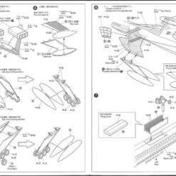 Aoshima 05255 Gerry Anderson Thunderbirds Fire Flash 1/350 Scale Kit -Japan Figure shop 20180725123315 001004 88199.1532491190