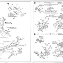 Aoshima 05255 Gerry Anderson Thunderbirds Fire Flash 1/350 Scale Kit -Japan Figure shop 20180725123315 001005 33338.1532491178
