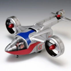 Wave UT24 The Return Of Ultraman Mat Gyro 1/72 Scale Kit -Japan Figure shop 2 23351.1476760086