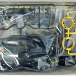 Tamiya 95361 Mini 4WD Festa Jaune Black Special MA Chassis 1/32 -Japan Figure shop 2 32902.1542251232