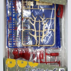 Doyusha K10 Sanada Yukimura Samurai Armet Helmet 1/4 Scale Kit -Japan Figure shop 2 68024.1473643525