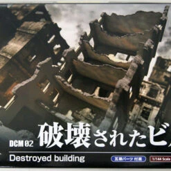Tomytec DCM02 Diocolle Combat Destroyed Building A 1/144 Scale Kit
